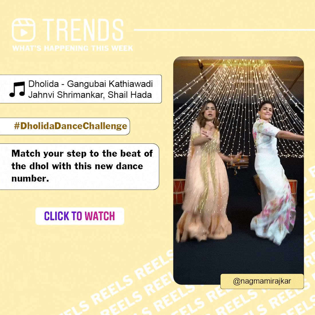 #DholidaDanceChallenge