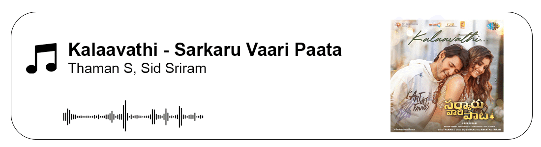 Kalaavathi - Sarkaru Vaari Paata