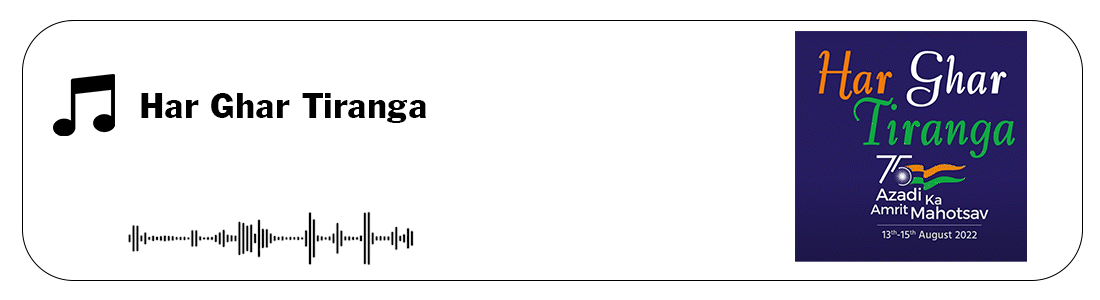 Har ghar tiranga