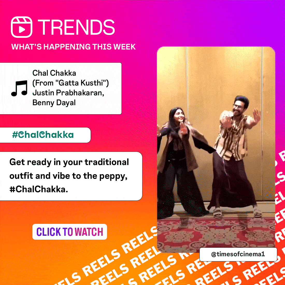 #ChalChakka