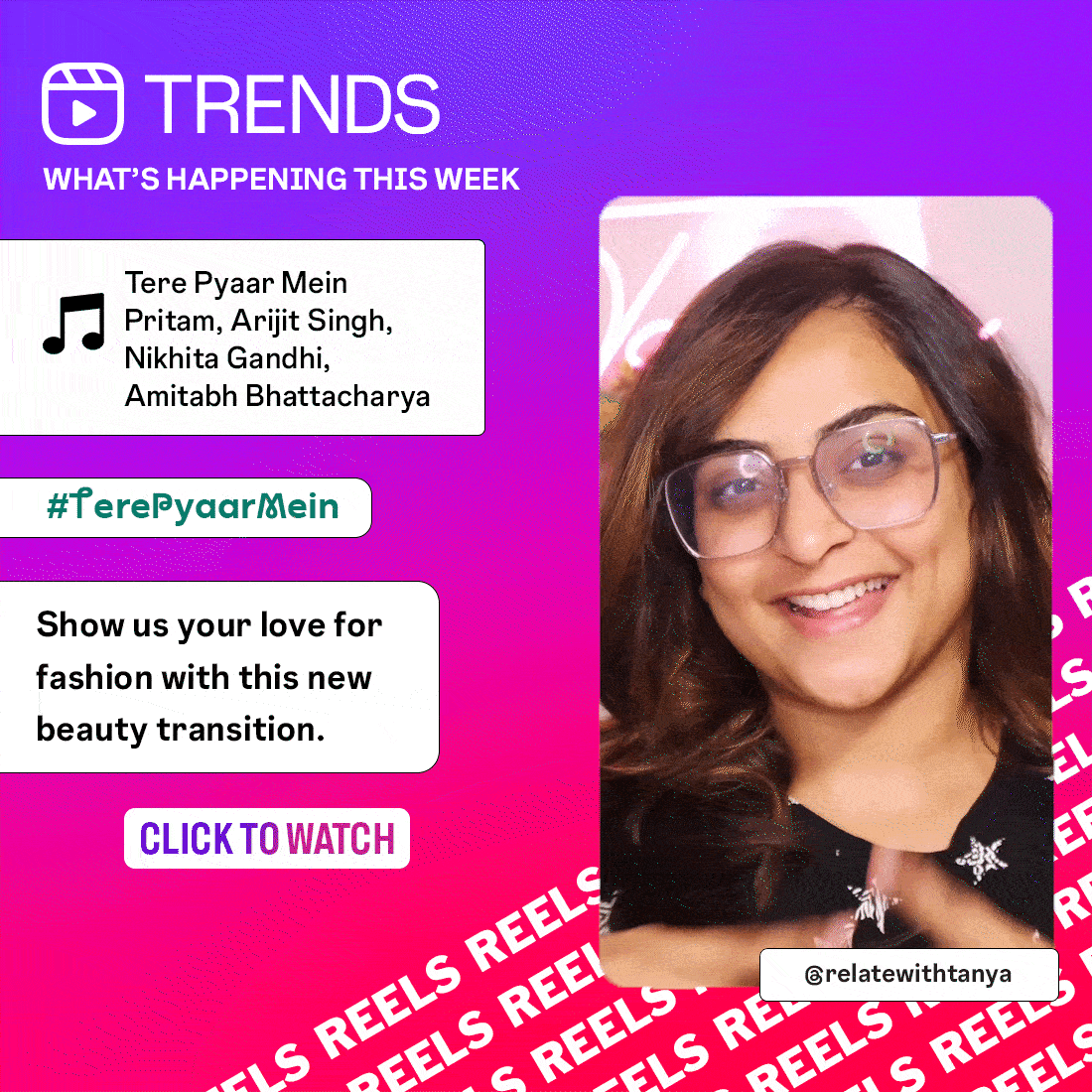 #TerePyaarMein