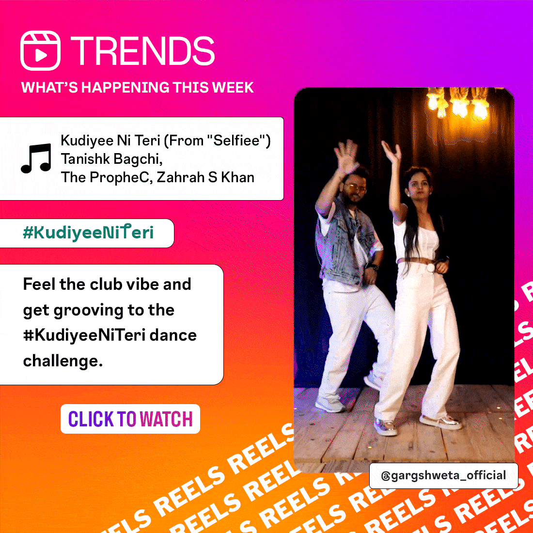 #KudiyeeNiTeri