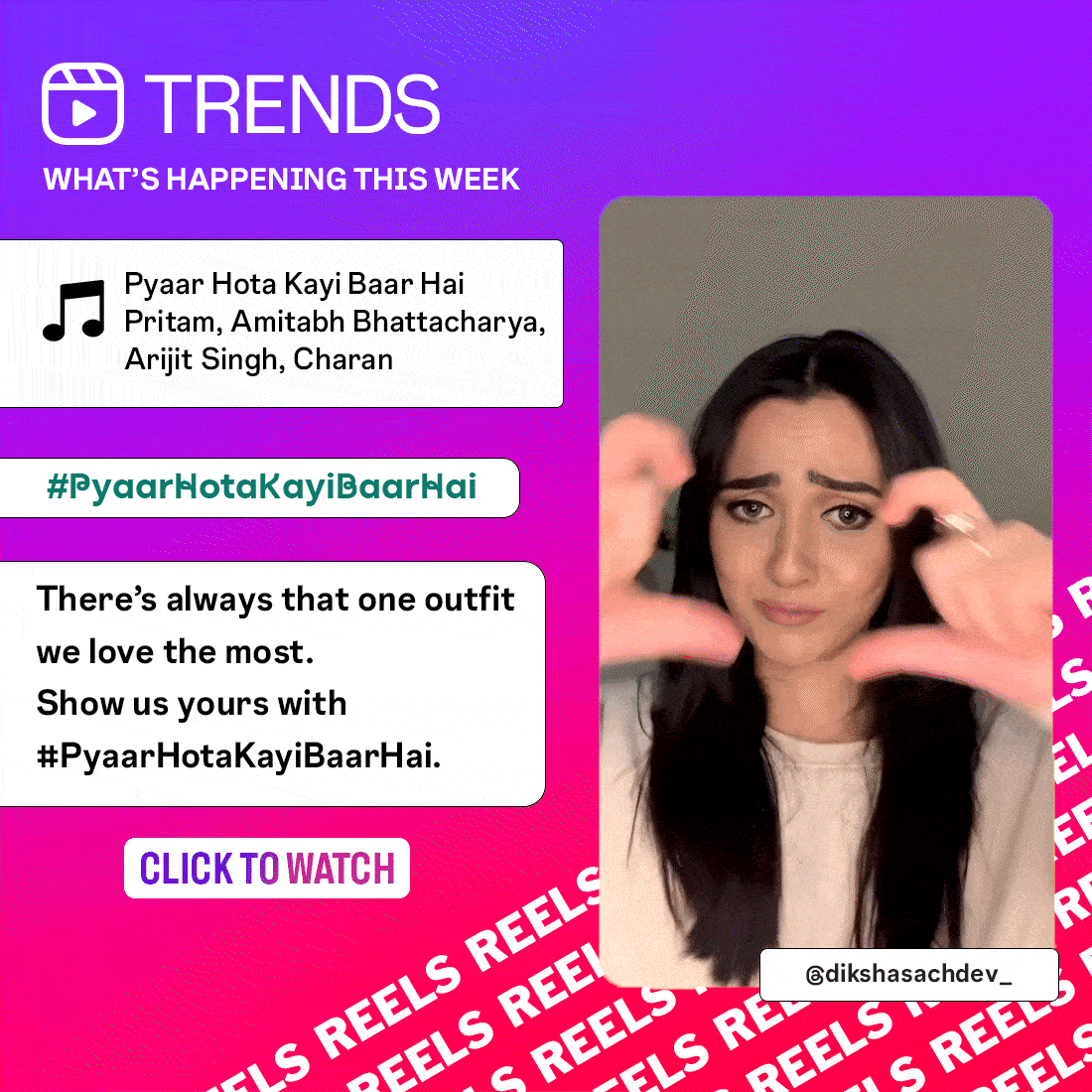 #PyaarHotaKayiBaarHai