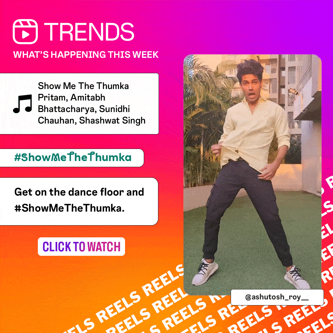 #ShowMeTheThumka