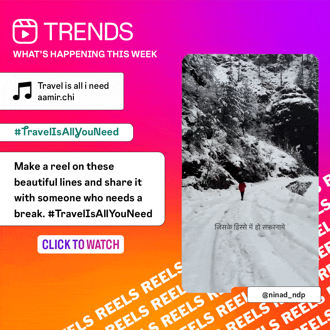 #TravelIsAllYouNeed