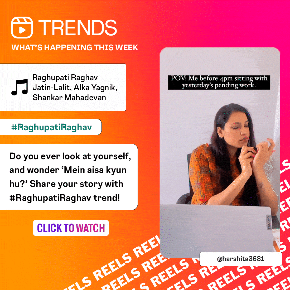 #RaghupatiRaghav