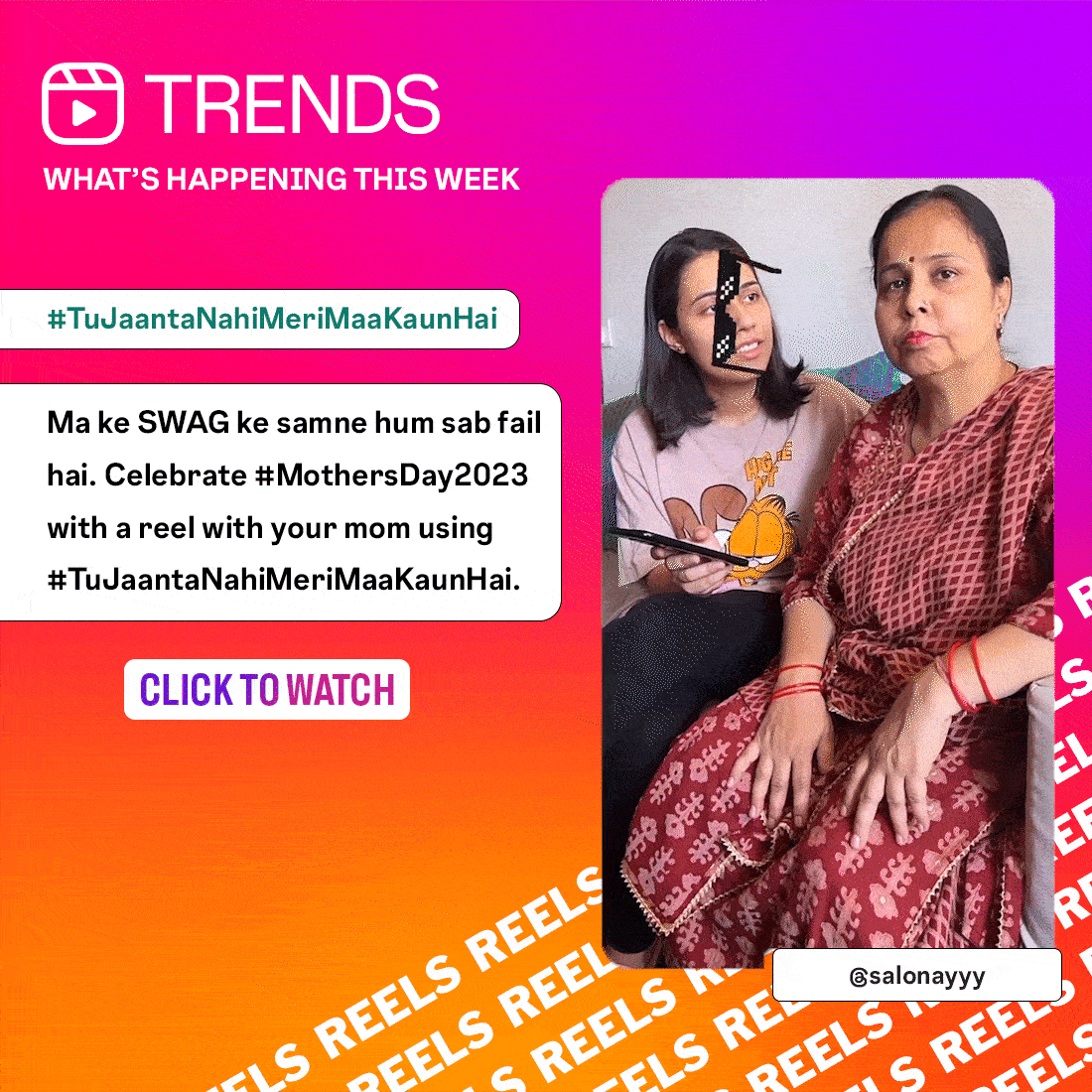 #TuJaantaNahiMeriMaaKaunHai